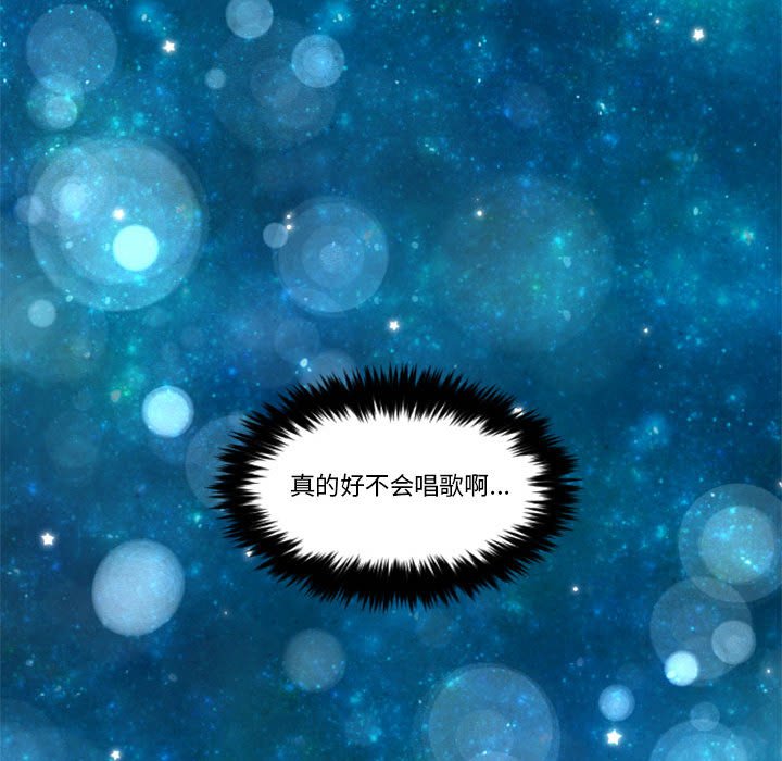 第 85 页