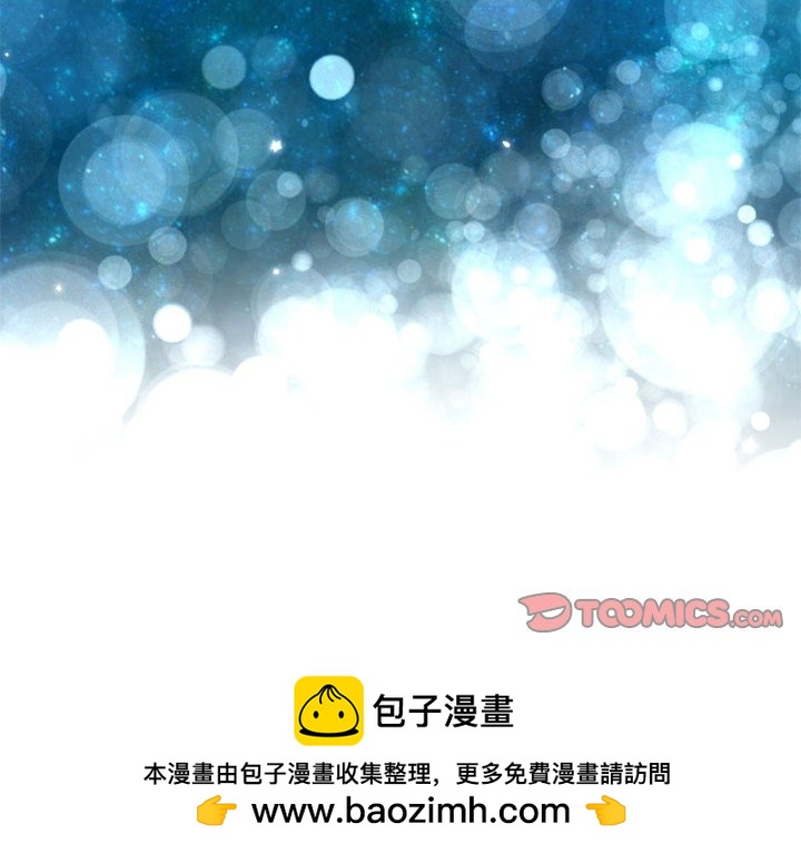 第 86 页