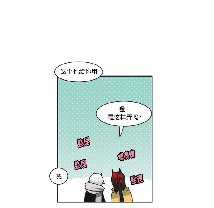 第 41 页