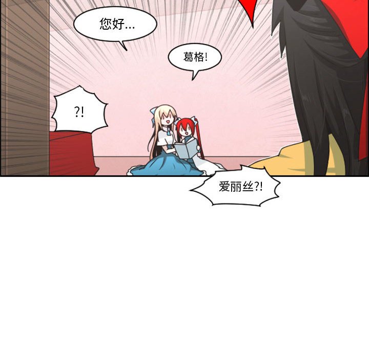 第 49 页