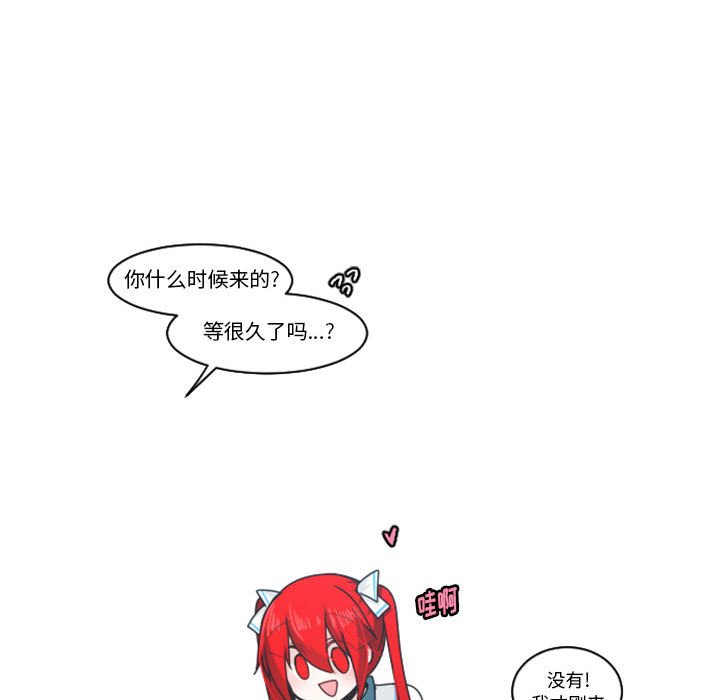 第 54 页