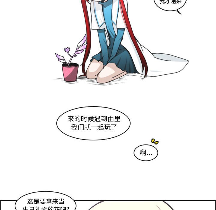 第 55 页