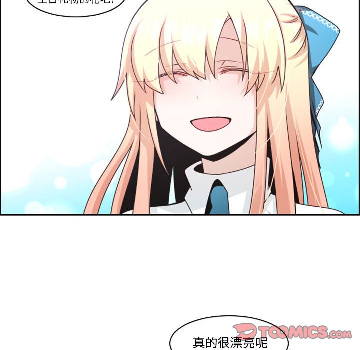 第 56 页