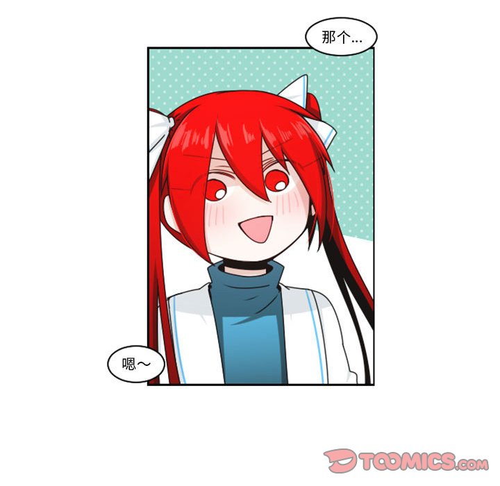 第 62 页