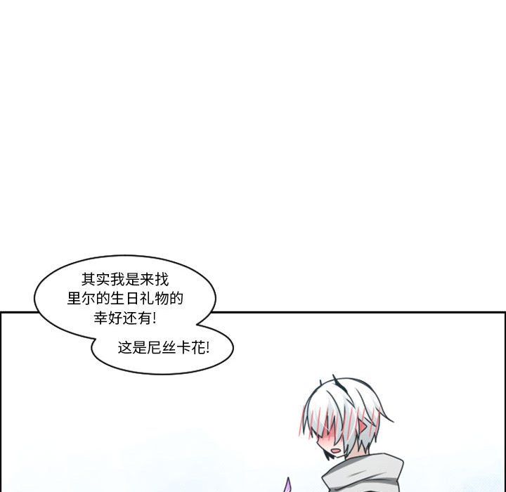 第 66 页