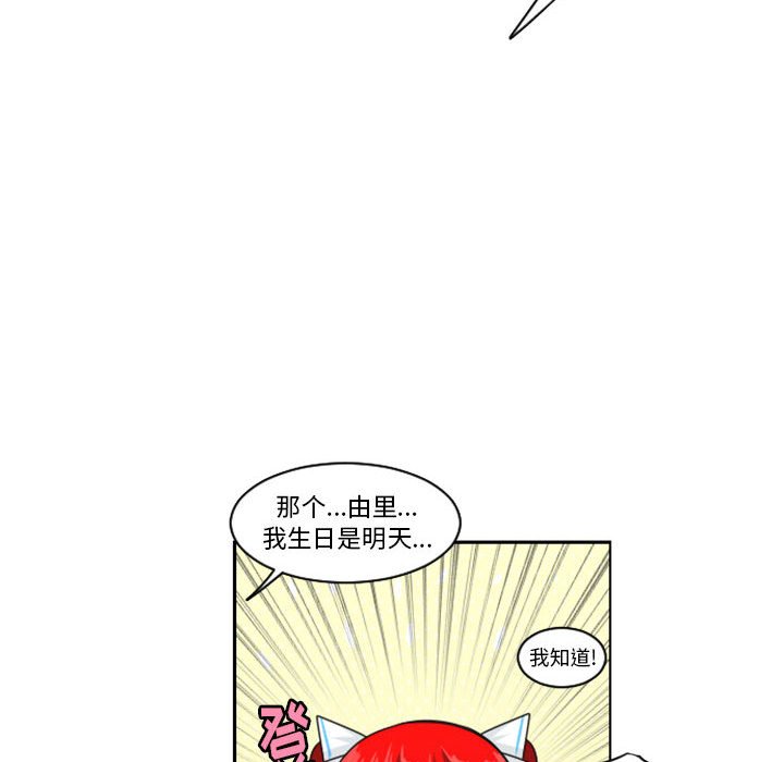第 69 页