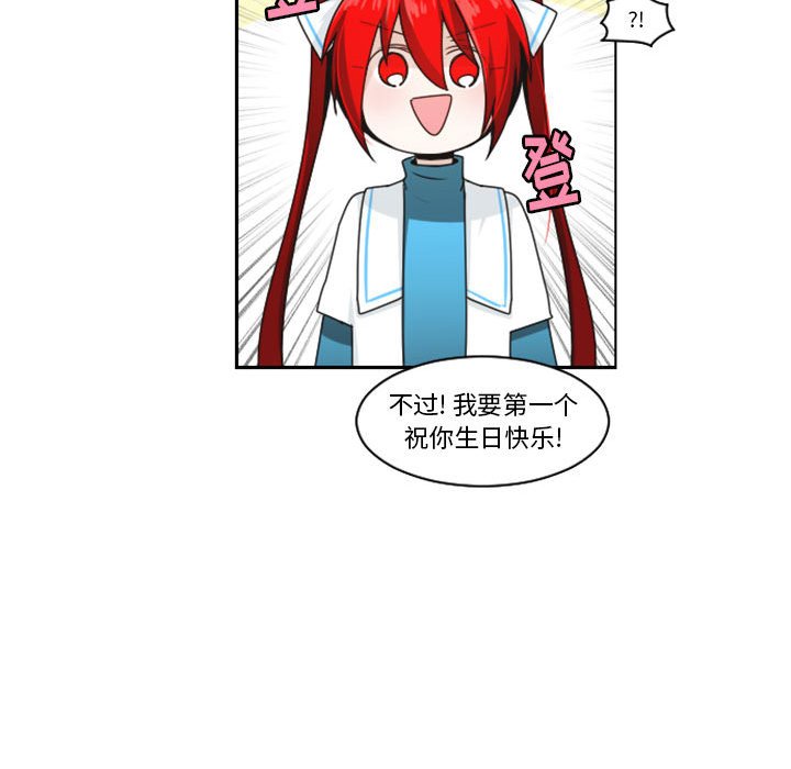 第 70 页