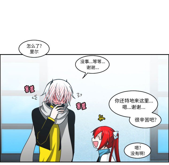 第 71 页