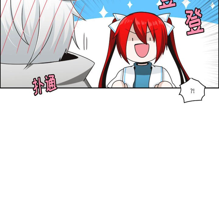 第 73 页