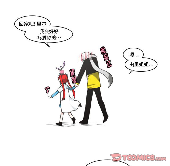 第 74 页