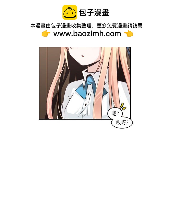 第 77 页