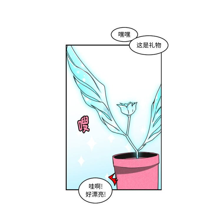 第 78 页