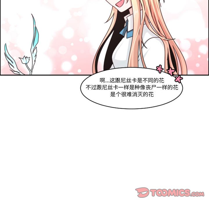 第 80 页
