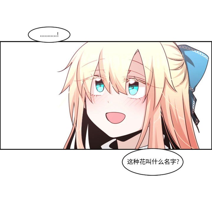 第 81 页