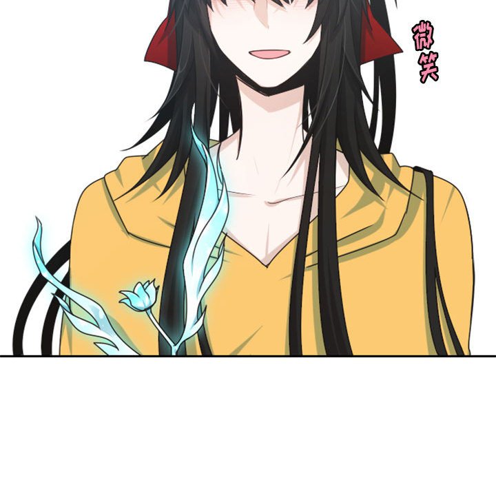 第 83 页