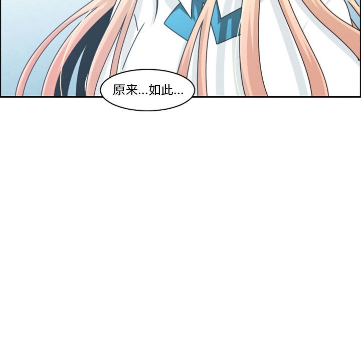 第 85 页