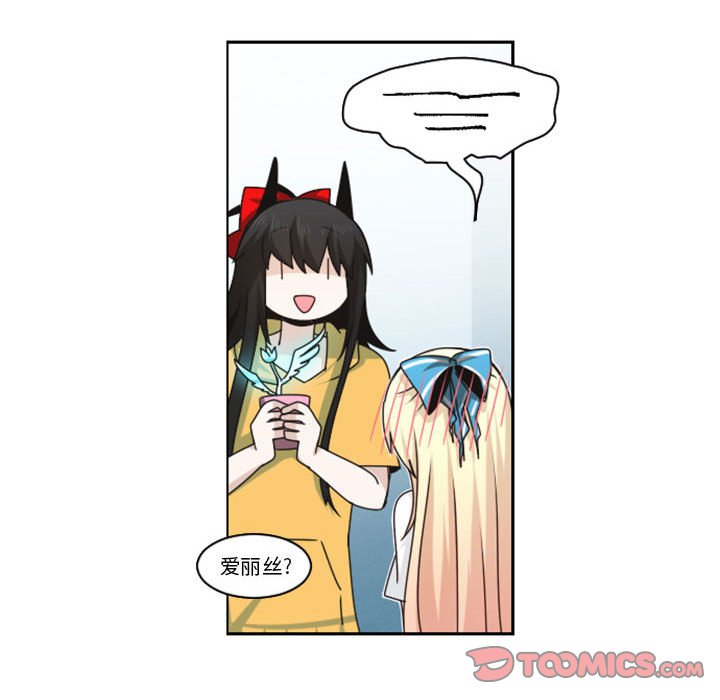 第 86 页
