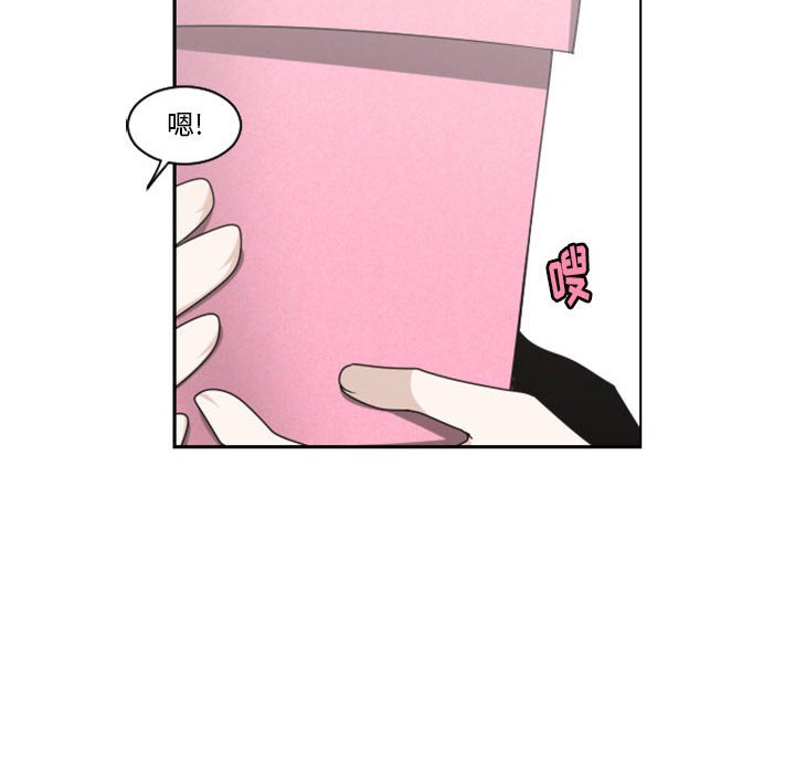 第 88 页