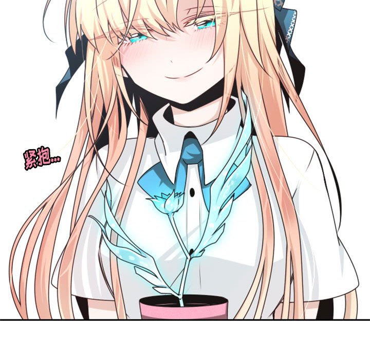 第 90 页