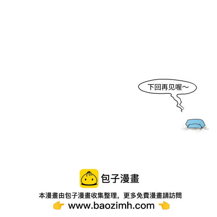 第 94 页