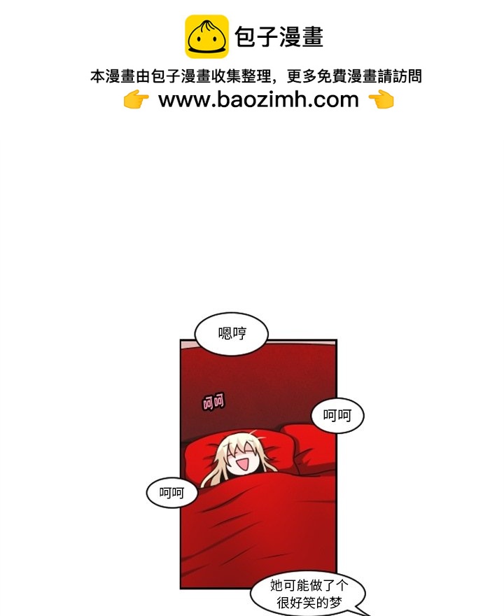 第 35 页