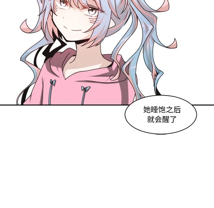 第 45 页