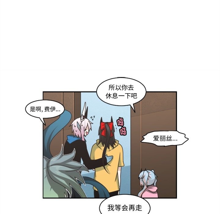 第 46 页