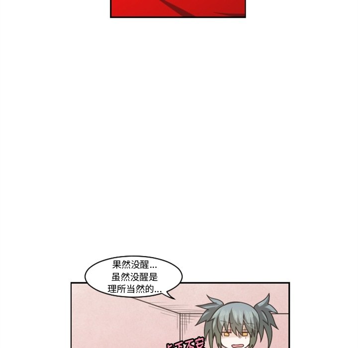 第 48 页