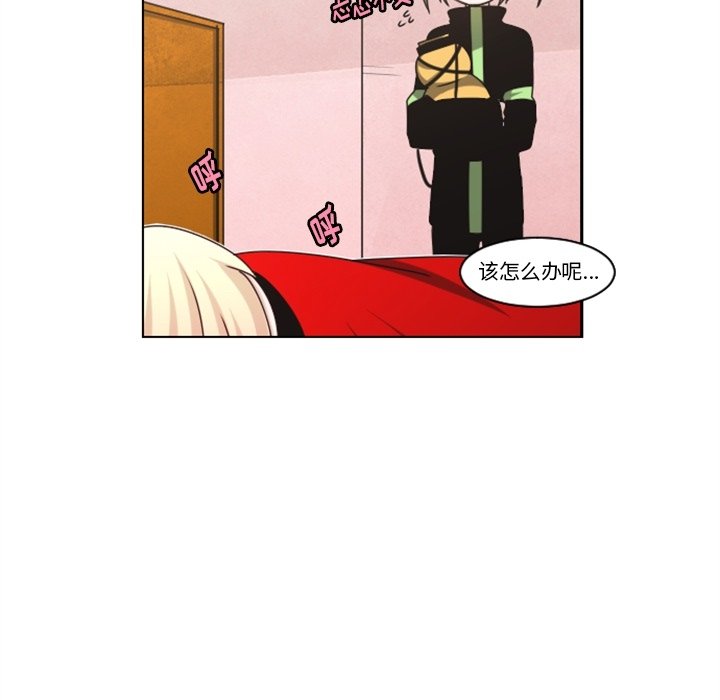 第 49 页