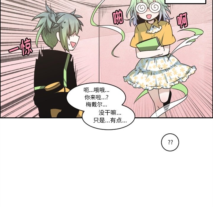 第 52 页