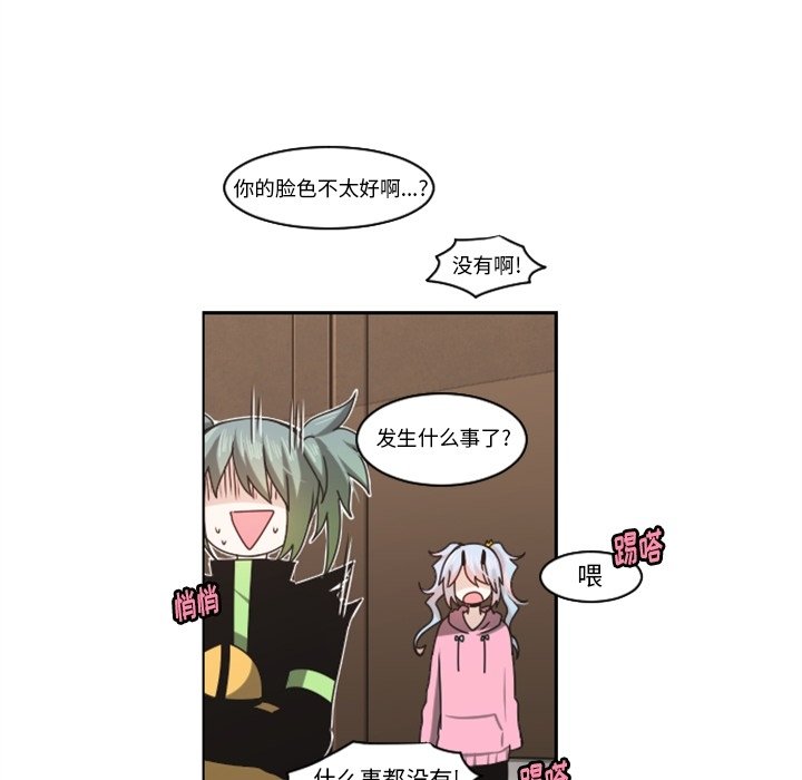 第 53 页
