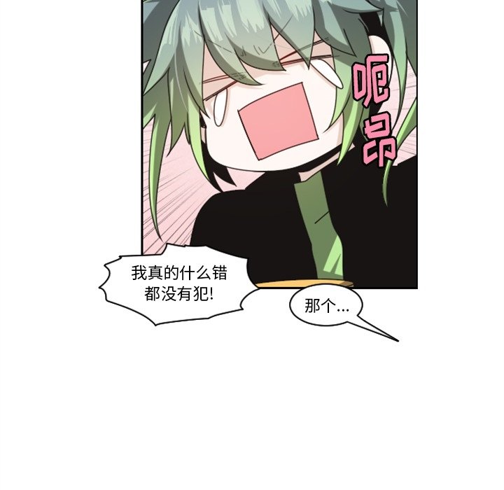 第 55 页