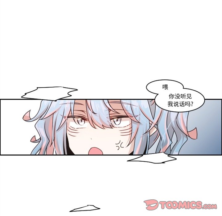 第 56 页