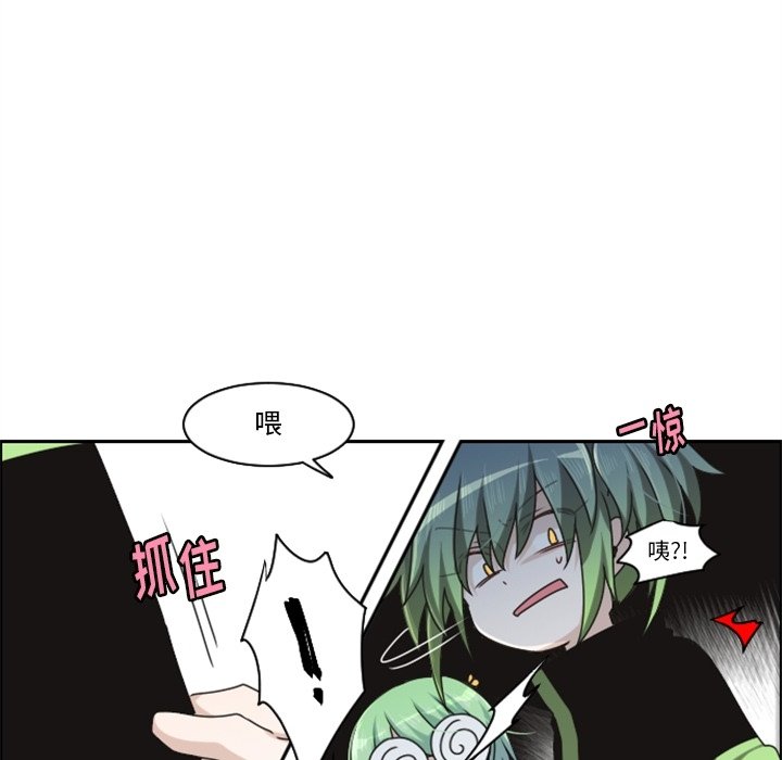 第 57 页