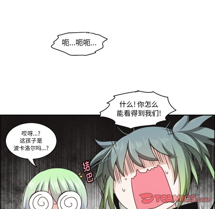 第 62 页