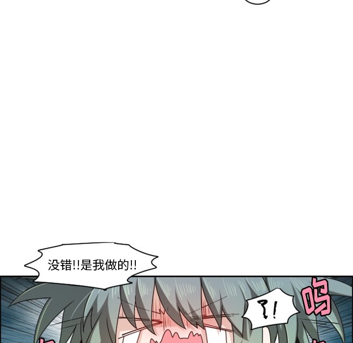 第 69 页