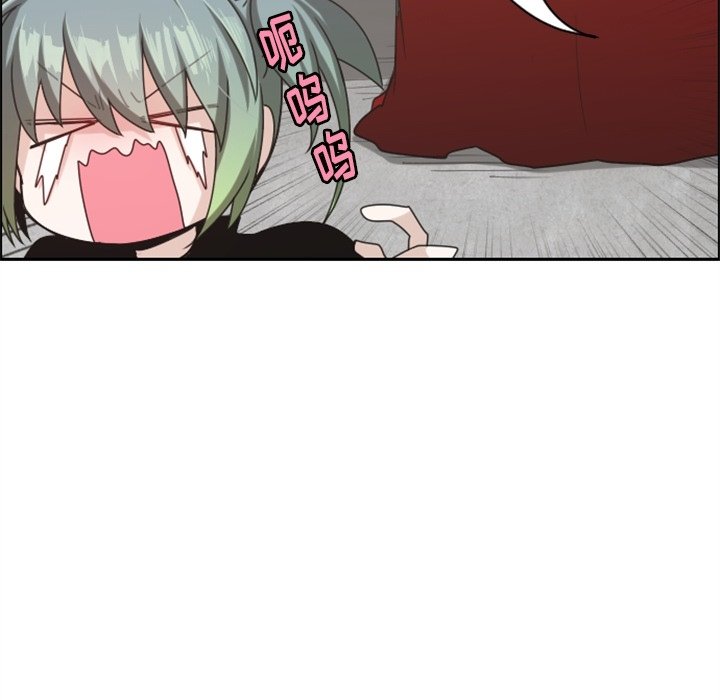 第 75 页