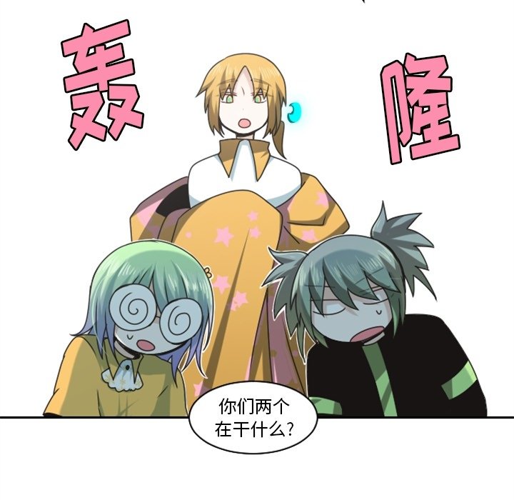 第 79 页