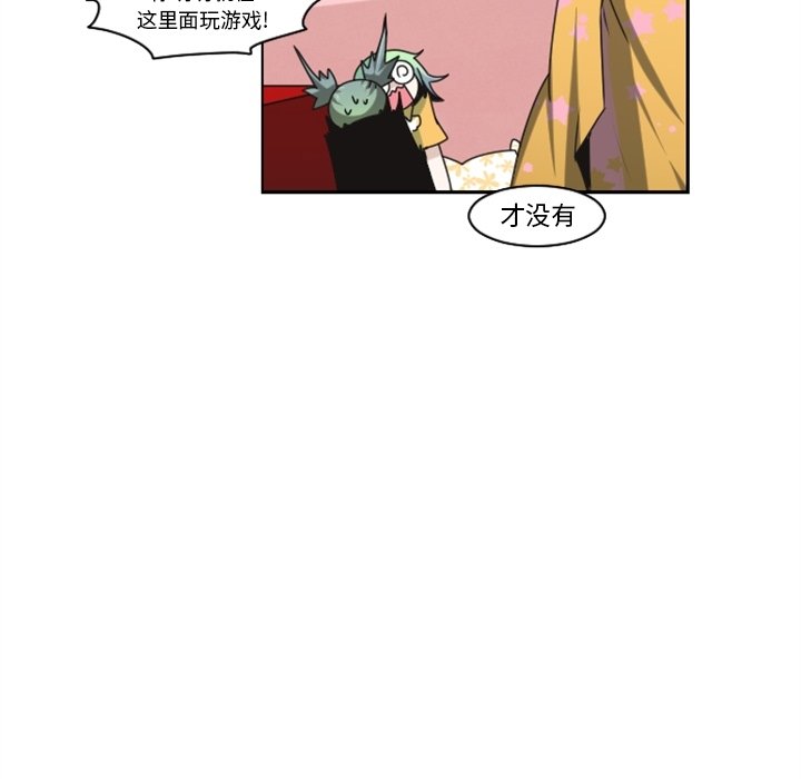第 81 页