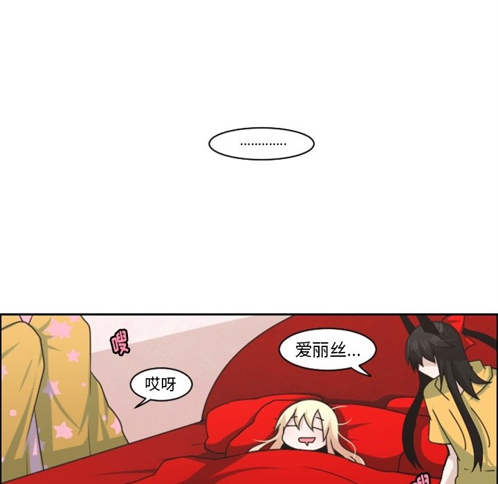 第 83 页