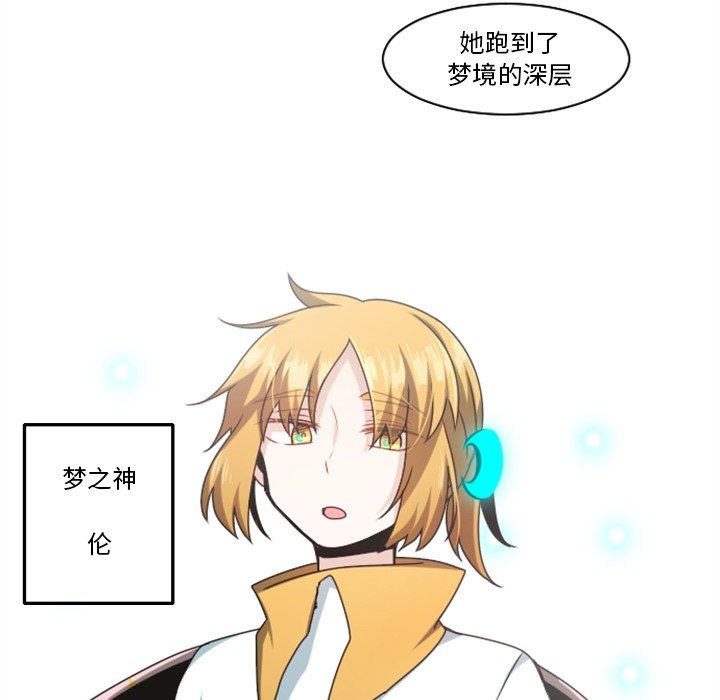 第 85 页