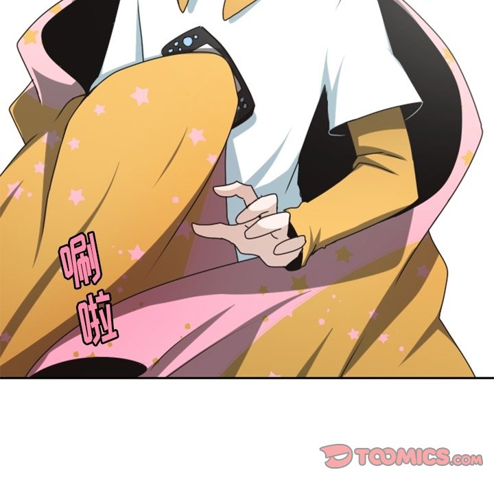 第 86 页