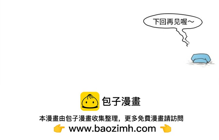 第 89 页
