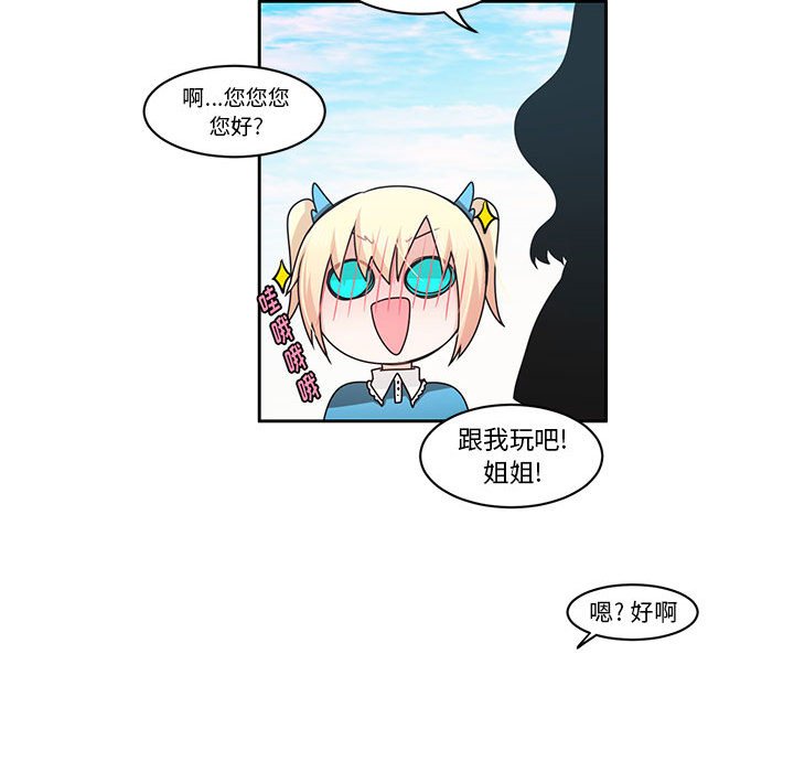 第 37 页