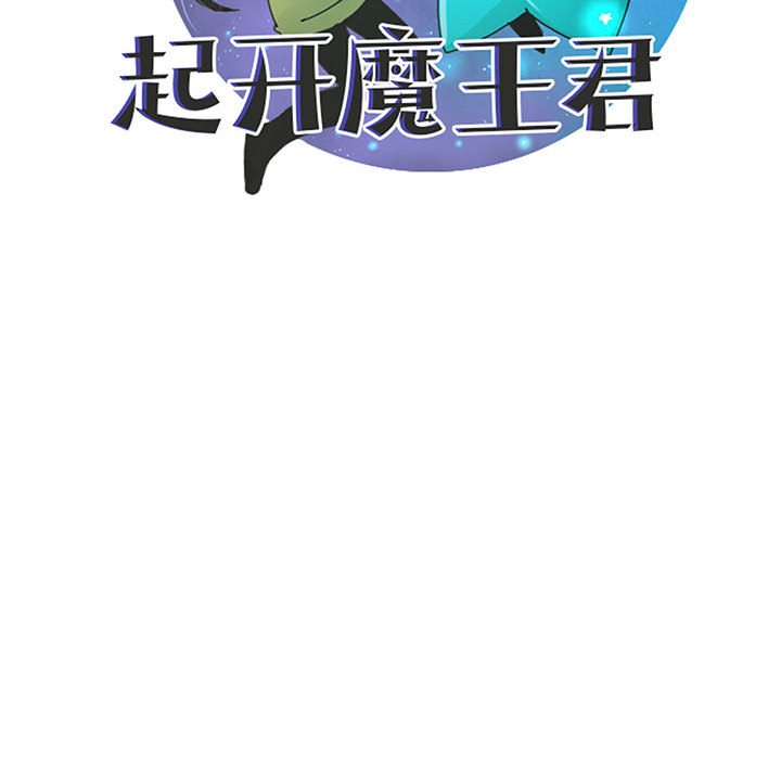 第 39 页