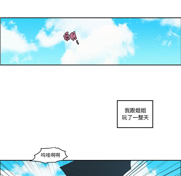 第 40 页