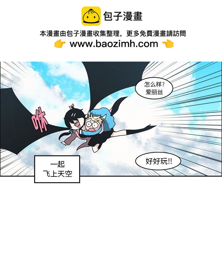 第 41 页