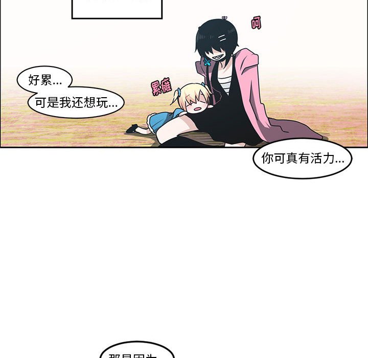 第 43 页
