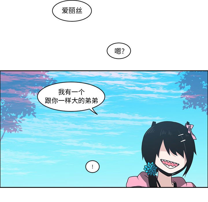 第 47 页