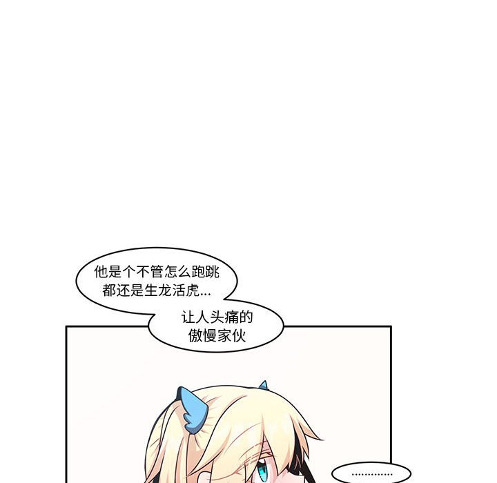 第 48 页